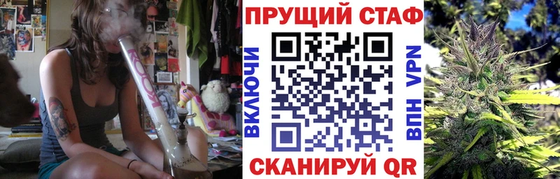 Где найти наркотики Шумерля Кокаин ГАШ МЕТАМФЕТАМИН Каннабис