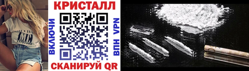 гидра как зайти  Шумерля  Амфетамин 98% 