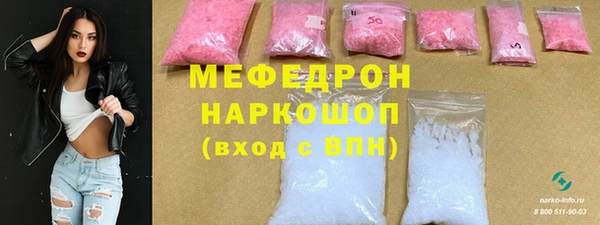 дмт Вязники