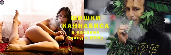 гашишное масло Вяземский