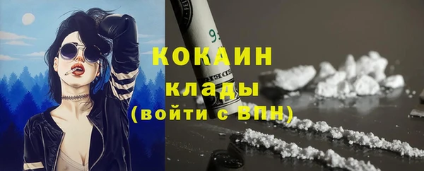 дмт Вязники
