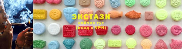 герыч Вязьма
