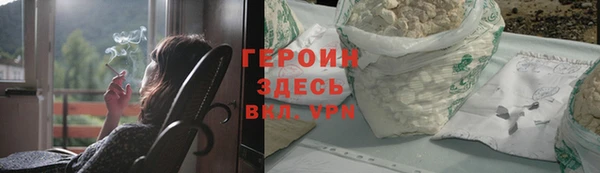 дмт Вязники