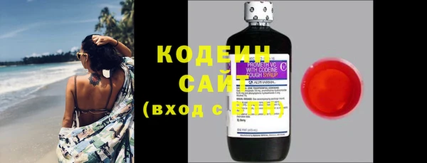 дмт Вязники