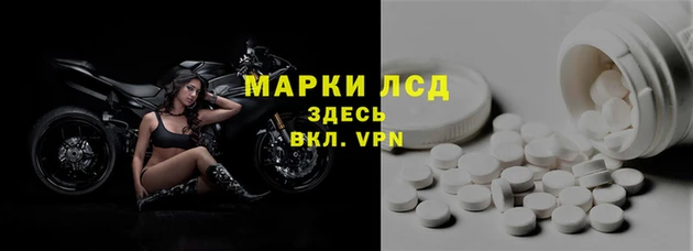 дмт Вязники