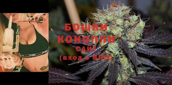 герыч Вязьма