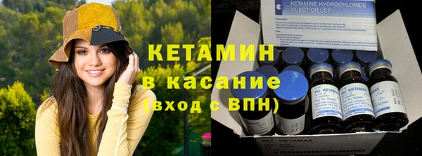 гашишное масло Вяземский