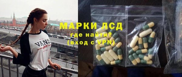 дмт Вязники