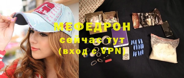 гашишное масло Вяземский