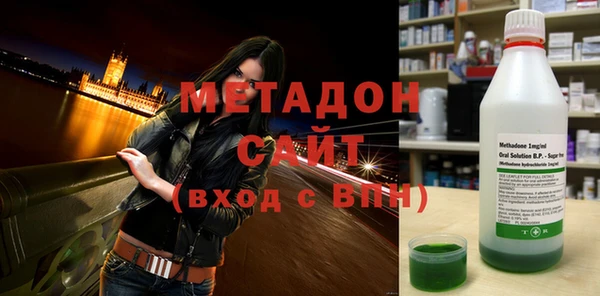 дмт Вязники