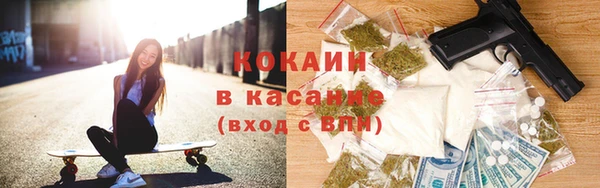 герыч Вязьма