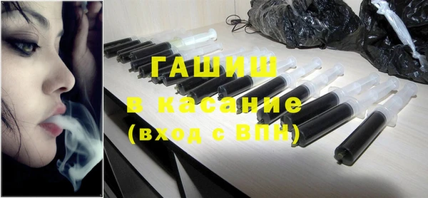 дмт Вязники