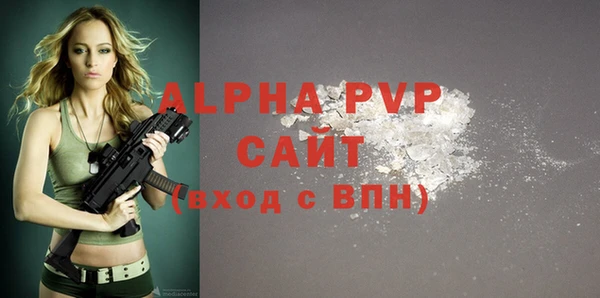 дмт Вязники