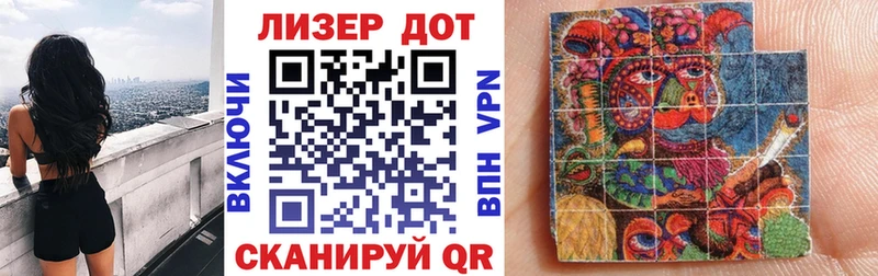 Марки N-bome 1,5мг  блэк спрут рабочий сайт  Шумерля  наркошоп 