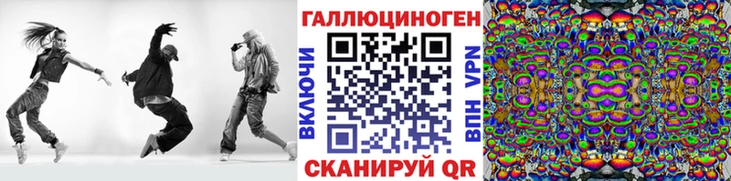 хочу Шумерля Псилоцибиновые грибы Psilocybine cubensis